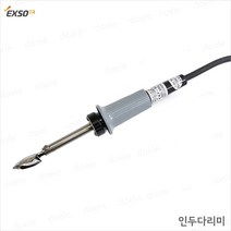 EXSO EXF-3025 인두다리미 인형옷다림 소형다리미