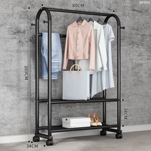 스탠드옷걸이 철제 코트 원피스 스탠드행거 이동식행거 2단, B4-80cm