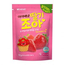 아이배냇 생과일칩 사과조아 딸기조아(2종택1), 순과일칩(딸기조아)