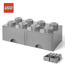 [LEGO]레고 블럭 서랍 정리함 8구_그레이/ 서랍형, 단품