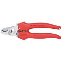 KNIPEX 크니펙스 콤비네이션 가위 가성비 추천 미국직구