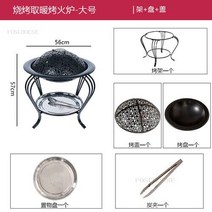 화목난로 연통 캠핑 가정용 화덕 소각로파티오 히터 야외 바베큐 스토브 휴대용 숯불 화로 다기능 난방, 03 A large-Iron paint-3