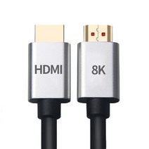 코드웨이 dp to hdmi 2.0 케이블, 1M