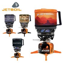 JETBOIL 제트 보일 미니모 1824381[보온 쿠커 가스 버너 스토브 캠프 용품 아웃도어 용품 몽벨 mont-bell]
