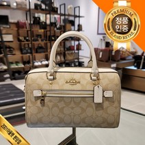 [NC픽스] 코치 ** 선물 인기짱 ** 시그니처 로완 사첼백 토트백 크로스백 [국내당일] [이랜드직수입] 라이트 카키쵸크