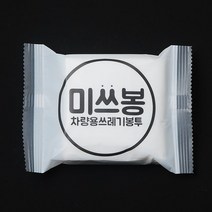 미쓰봉 차량용 휴지통 10팩(30봉) 쓰레기 자동차 봉투, 단품