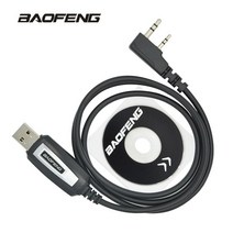 Baofeng UV-5R USB 프로그래밍 케이블 워키 토키 코딩 코드 K 포트 프로그램 와이어 BF-888S UV-82 라디오, 한개옵션0