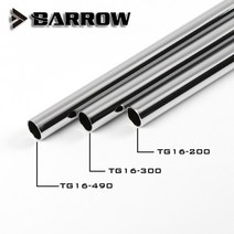 커스텀수냉 PC용품 배 로우 워터 쿨링 하드 튜브 OD12mm CPU쿨러a2 cpu팬, 30cm-ID10mm-OD12mm