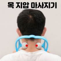 목지압기 목지압 목안마 안마봉 롤러 마사지, 그린