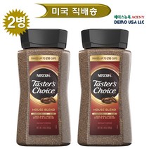 Nescafe Tasters Choice 초이스 인스턴트 커피 하우스 블렌드 397g 2병