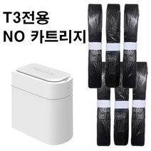 샤오미 T3토뉴T3쓰레기통용(호환) no카트리지 리필봉투 1세트 6롤 [국내배송]