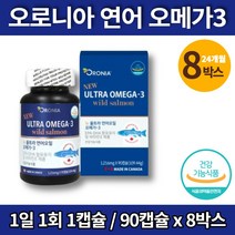 약국 트레이더스 캐나다산 트루 고용량 연어 오메가3 부스터 청소년 중학생 고등학생 수험생 20대 30대 남자 여자 오메가3, 8박스