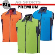 가을작업조끼 등산 배달 노동조합조끼 RC 43, MC 43 블루 L 95