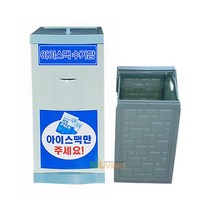 다용도분리수거함 50L/아파트분리수거함, 본상품선택