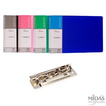 아주문구 PP 레버화일 (A-5) (거래 세금철[인덱스]), 1개, 흑색