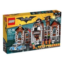 레고 70912 배트맨 아캄 어사일럼 Arkham Asylum