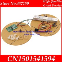히든센서 HX711 1kg 2kg 3kg 5kg 로드셀 브래킷 압력 센서 패키지 무게 전자 모듈, 05 10kg
