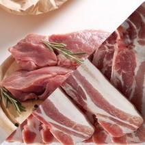 국내산 한돈 등심 500g 1팩+수육용 오겹살(미박삼겹) 500g 1팩 (총1kg), 등심 카레용깍둑썰기+미박삼겹 수육용