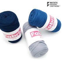 (10+1)마크라메 코바늘 재료 대용량 패브릭얀(200g), 19.클래식블루(200g)