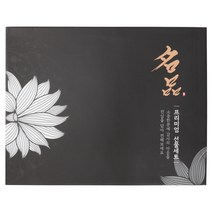 친환경 포장 싸바리 박스 참좋은인연5호 블랙, 구성05.등채반5호1입-속지무, +전용보냉가방