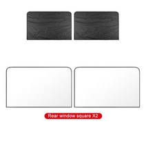 햇빛가리개 유니버설 마그네틱 자동차 차양 반사 실버 천 선 스크린 전면 후면 창 그늘 커버 여름 커튼 바이저, [05] Rear x 2