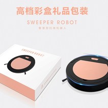 로봇청소기물걸레 최신 로봇청소기흡입력 로봇물걸레청소기 로봇물걸레청소기 자동물걸레청소기 로봇물청소기 롯봇청소기 입주가전 소음적은로봇청소기 물걸레로봇청소기, 색상 무작위