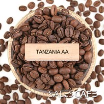 탄자니아AA 1kg(SROC030CI0500A02)원두커피, 분쇄안함(W)