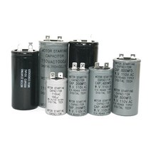 기동 콘덴서 냉장고 보일러 모타 전해 콘덴샤 110V, 110V(1200uf)