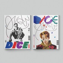 온유 앨범 다이스 미니 2집 포토북 DICE 샤이니 [버전선택], Dice 버전