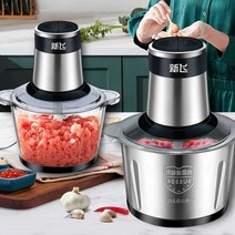 후지민찌기 소형 민찌기계 믹서기 미트그라인더 마늘, 스텐 그릇 4캐티 대용량 + 칼 1세트