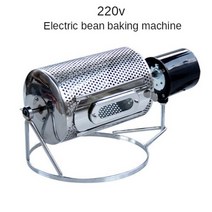 커피 로스팅기 가정용 소형 드럼 형 커피 콩 로스터 600g 용량 전기 볶은 콩 볶은 커피 콩 너트 로스팅 기계, 우리를, 220v