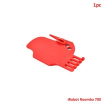 진공청소기 부품 IRobot Roomba 700 시리즈 교체 키트 760 770 772 774 775 776 780 782 785 786 790 액세서리 HEPA 필터, [05] 1pc, 05 plum