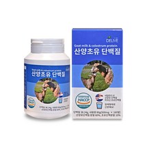 60대 70대 부모님생일선물 산양초유단백질 160알 대용량 노인단백질보충제 뉴신 류신 어르신단백질 분리유청단백질 씹어먹는 담백질 wpi, 1병