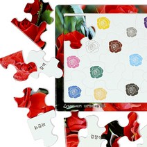 노인퍼즐 치매예방퍼즐 인지능력향상 퍼즐 놀이, A-2