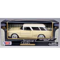 클래식자동차 쉐보레 벨에어 노마드 55년형 정밀모형 키덜트 다이케스팅 다이캐스트