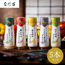 일본양배추소스 오리엔탈드레싱 연말 집안 경사 선물 음식 달래만 드레싱 세트 (내일 편함) 모둠 조미료 출산 결혼 축하 답례 사진이 들어간 메시지 카드, 상품