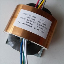 차폐 트랜스 오디오 0-230V-250V 0.1A 6.3V 3.3A R 코어 변압기 45VA R40 맞춤형 2*115V/230V 입력 구리 전력 증폭기 포함, [01] R40-TS4944 (2X115V), 01 R40-TS4944 (2X115V)