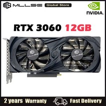 Mllse 그래픽 카드 rtx3060 게임 12g gddr6 gpu nvidia 컴퓨터 pc 192bit dp3 pci express x16 4.0 게임용 비디오 카드, 없음