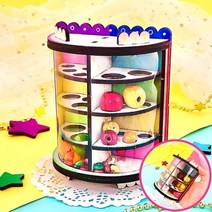 오렌지e몰 혼합물 분리기 만들기 탐구활동지 포함