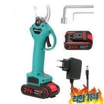 전지 조경용품 전정 정원도구, EU Plug, Black