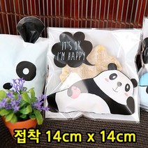 다포장 OPP접착 팬더 투명비닐 쿠키포장 14X14+4, 500장