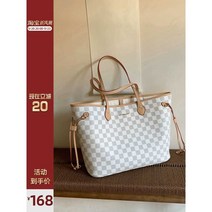 NanfengxMiocra koly 체커보드 토트백 여성용 2023 대용량 통근 가방 핸드 숄더백, 그림 색상 재고 있음