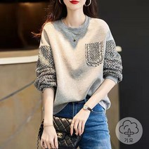 스타일아유 여성 라운드 맨투맨 긴팔티 오버핏 티셔츠 캐주얼 AZA9TS1350 기모