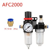 오일 분리기 AFC200 G1/4 워터 세퍼레이터 공기 압축기 및 물 필터는 압력 밸브 regulator 레이터를 줄이기 위해 사용됩니다., 11 PC 10mm Fitting