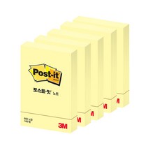 쓰리엠 포스트잇 직사각 세로형, 옐로우, 5개입