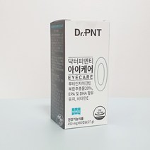닥터피엔티 아이케어 [1개월분], 1.닥터PNT 아이케어(1통/1개월)