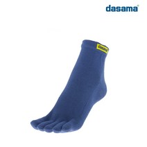DASAMA 쿨맥스 라이너 미니 발가락양말 토우삭스 흡습속건 러닝 마라톤 등산 트레킹 하이킹, M, 다크블루