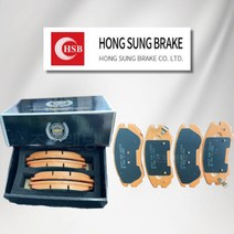 YQT018807기아 / 브레이크패드 프리미엄 프리미엄골드 홍성 홍성브레이크 [기아차종], 뒤(HP1060)올뉴모닝
