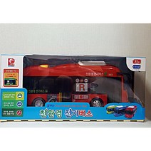 말하는 친환경 전기버스 레드 광역 버스 유아 자동차 장난감