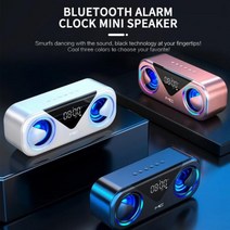 MC-H9 무선 블루투스 스피커 알람 시계 3000mAh 스마트 서브 스피커, C+블랙+스피커